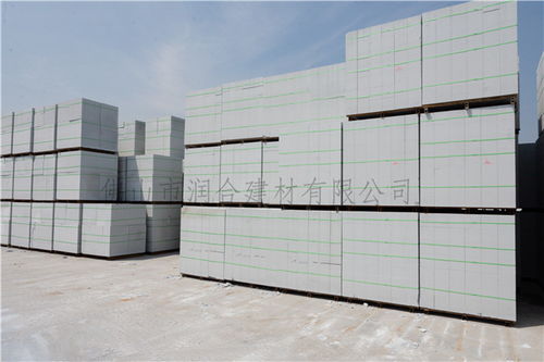 南區街道加氣塊生產廠家直銷 潤合建材——您的優質建材與金屬材料一站式服務商