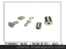 金利達衛(wèi)浴價格 金利達衛(wèi)浴批發(fā) 金利達衛(wèi)浴廠家