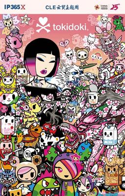 把商場大樓包裝巨型黃色笑臉,潮流IP太會玩了 | CLE中國授權(quán)展