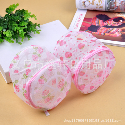 【廠家供應(yīng)銷售大號50*60cm草莓印花洗衣袋、護洗袋】價格,廠家,圖片,護洗袋、洗衣袋,義烏市途軒日用品廠-