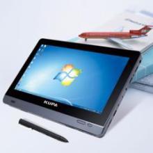 一點購電子商城-網上購物:手機,數(shù)碼,家電,化妝品,鐘表,首飾,日用百貨等在線銷售