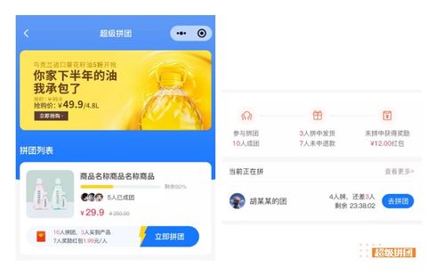 商家必看 9月熱點營銷日歷,也太實用了吧