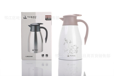 【TOMIC 特美刻1JBS2046不銹鋼保溫家居瓶保溫瓶水壺】價格,廠家,圖片,保溫瓶/壺、暖瓶/壺,邗江區吃虧是福日用百貨銷售部-
