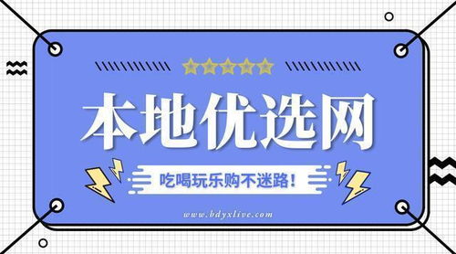 誠信經(jīng)營,精品服裝 撫州市服裝貿(mào)易公司評選活動